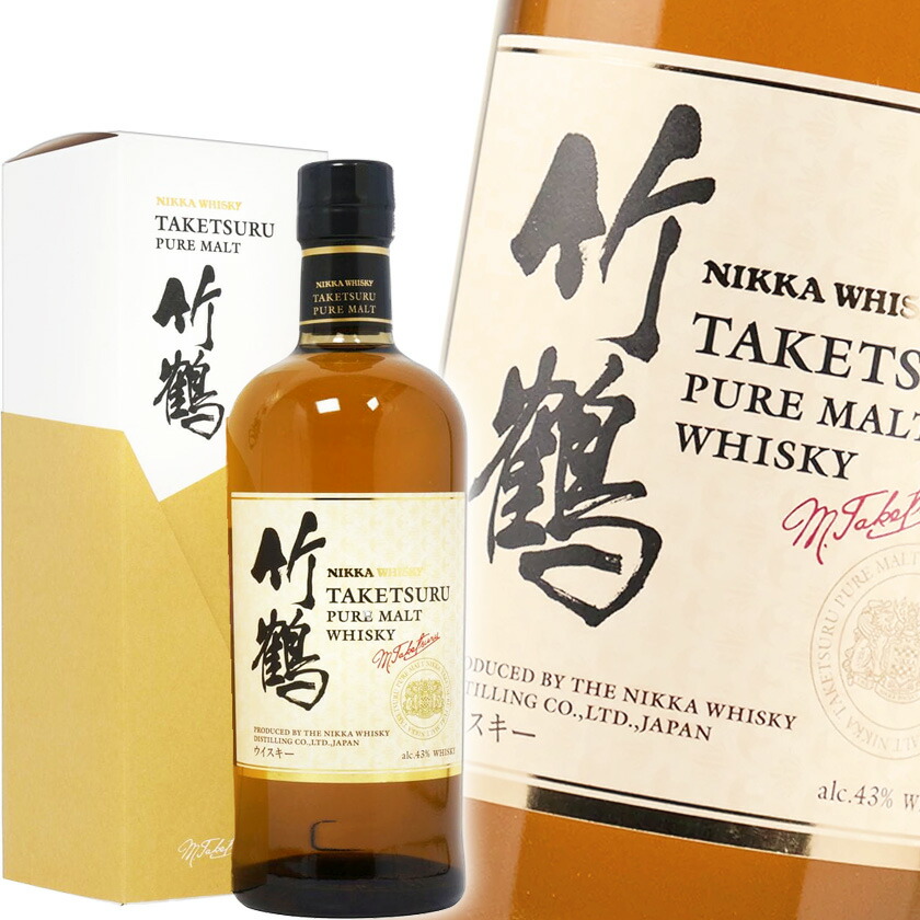楽天市場】【箱付き】ニッカ 竹鶴 ピュアモルト 700ml 43度 (Nikka
