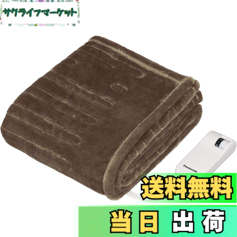 楽天市場】くるけっと パナソニックの通販