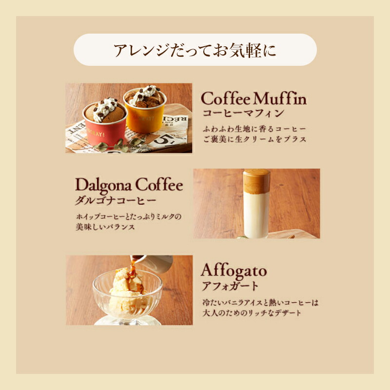 楽天市場】【お得な2袋セット 10%OFF】酵水素328選 CaFelice カ
