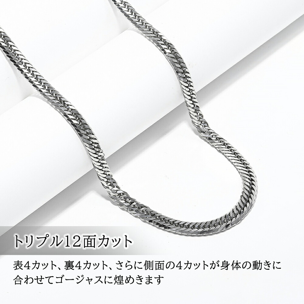 楽天市場】[PUREZZA] sv925 シルバー925 喜平ネックレス メンズ 喜平
