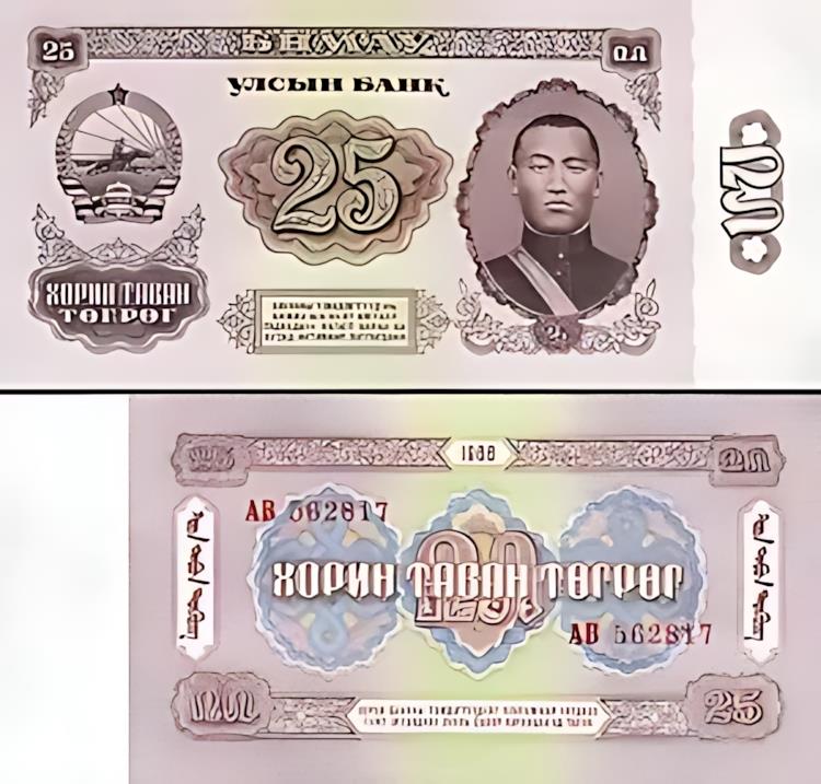item-014721-292.jpg