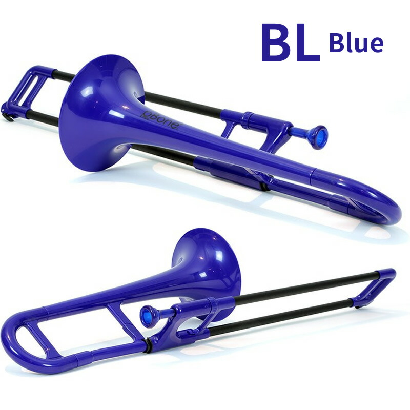 楽天市場】pBone mini ピーボーンミニ プラスチック製トロンボーン