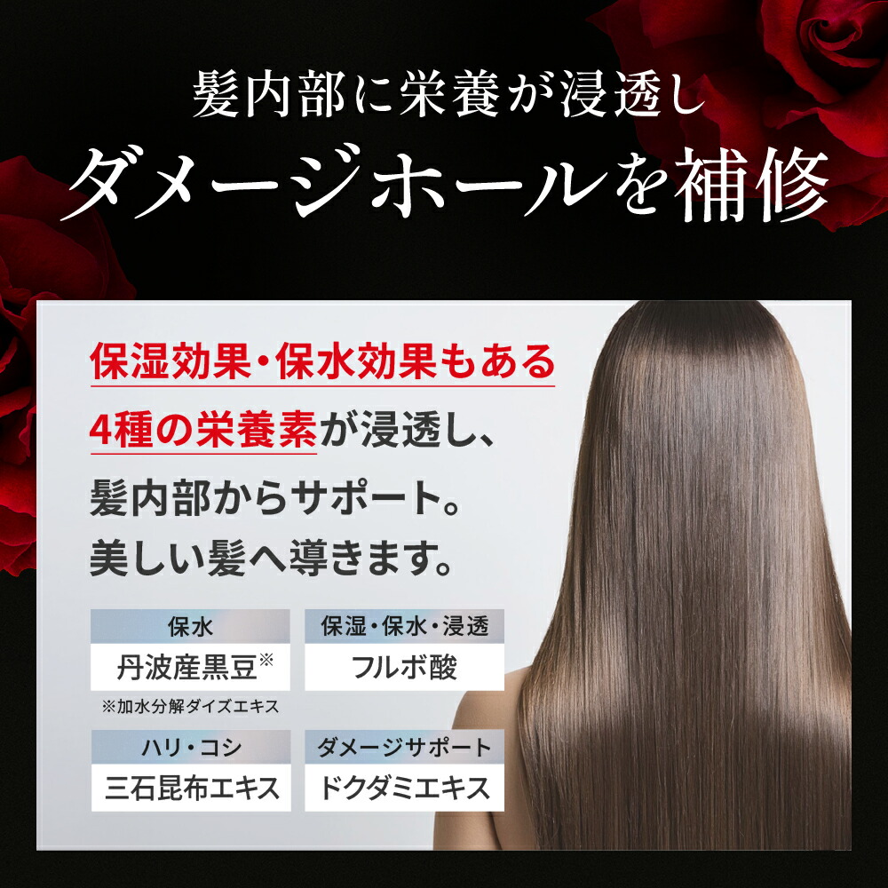 楽天市場】【LINEお友だち追加で500円クーポン】3個セット KURO