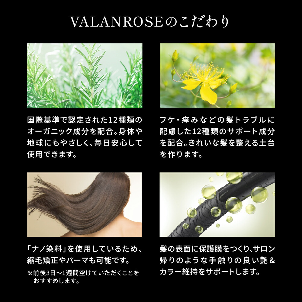 楽天市場】【LINEお友だち追加で500円クーポン】3個セット KURO