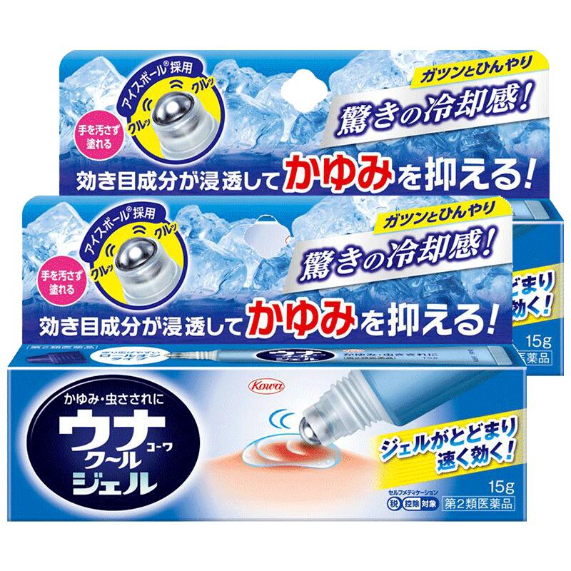 楽天市場】薬用 サメミロンエース 20ml [2個セット] 【医薬部外品