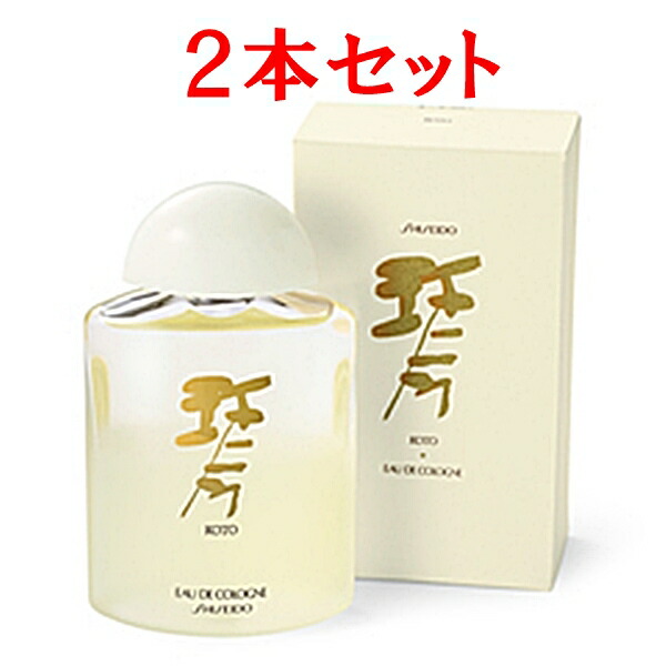 楽天市場】2本セット 資生堂 琴 オーデコロン 80ml (EauDeCologne