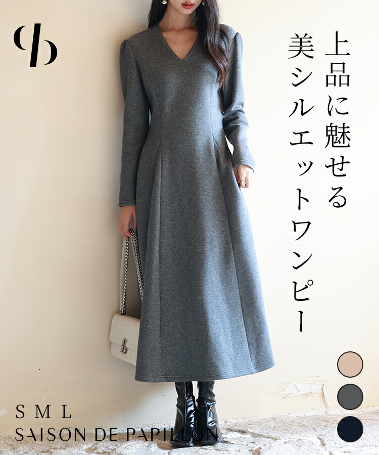 楽天市場】ワンピース レディース ゴアードワンピース Vネック ロング