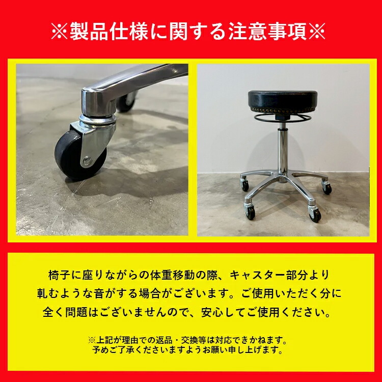 楽天市場】H52cm〜69cm 新品オリジナルスツール『アンティークツートン