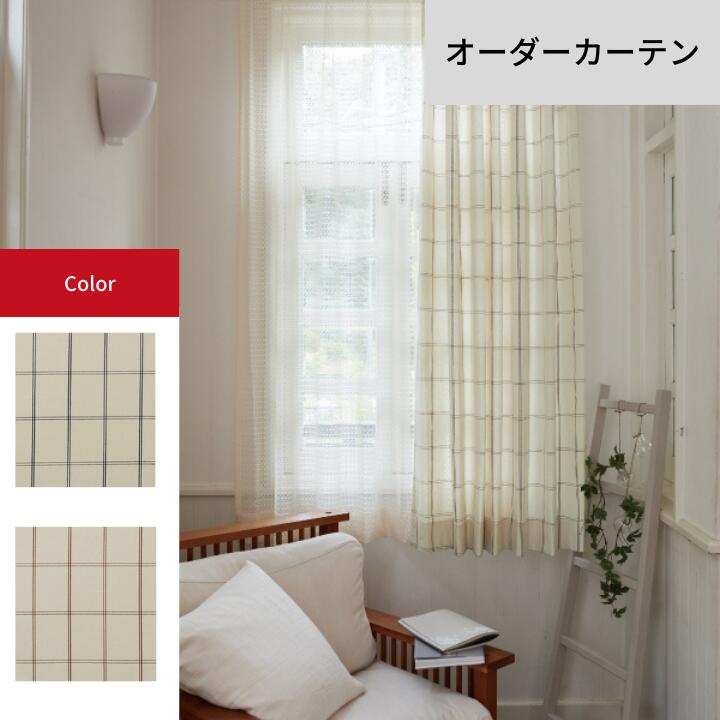 楽天市場】unico カーテンの通販