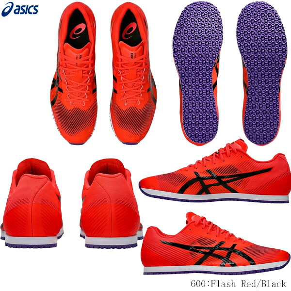 楽天市場】ASICS アシックス 陸上 トレーニングシューズ WINDSPRINT3
