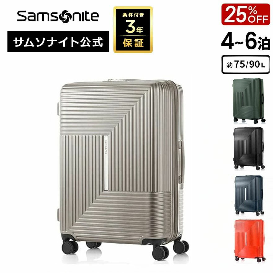 楽天市場】【24時間限定】対象P10倍☆1日0:00-23:59≪公式店