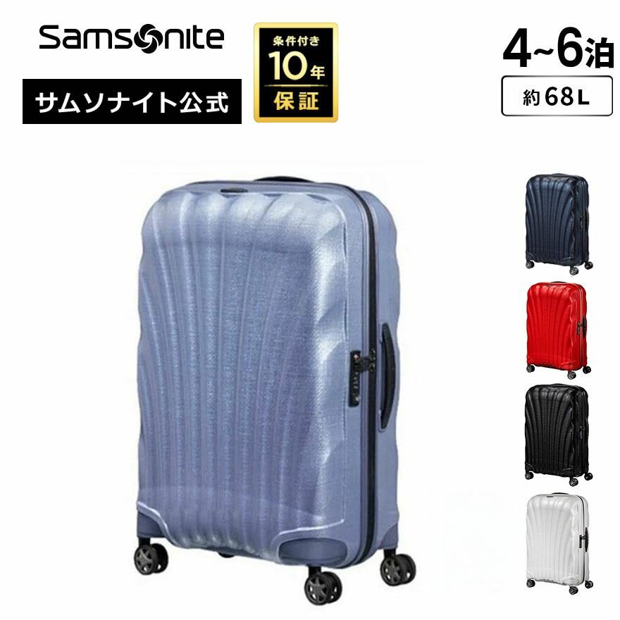 楽天市場】【24時間限定】対象P10倍☆1日0:00-23:59≪公式店