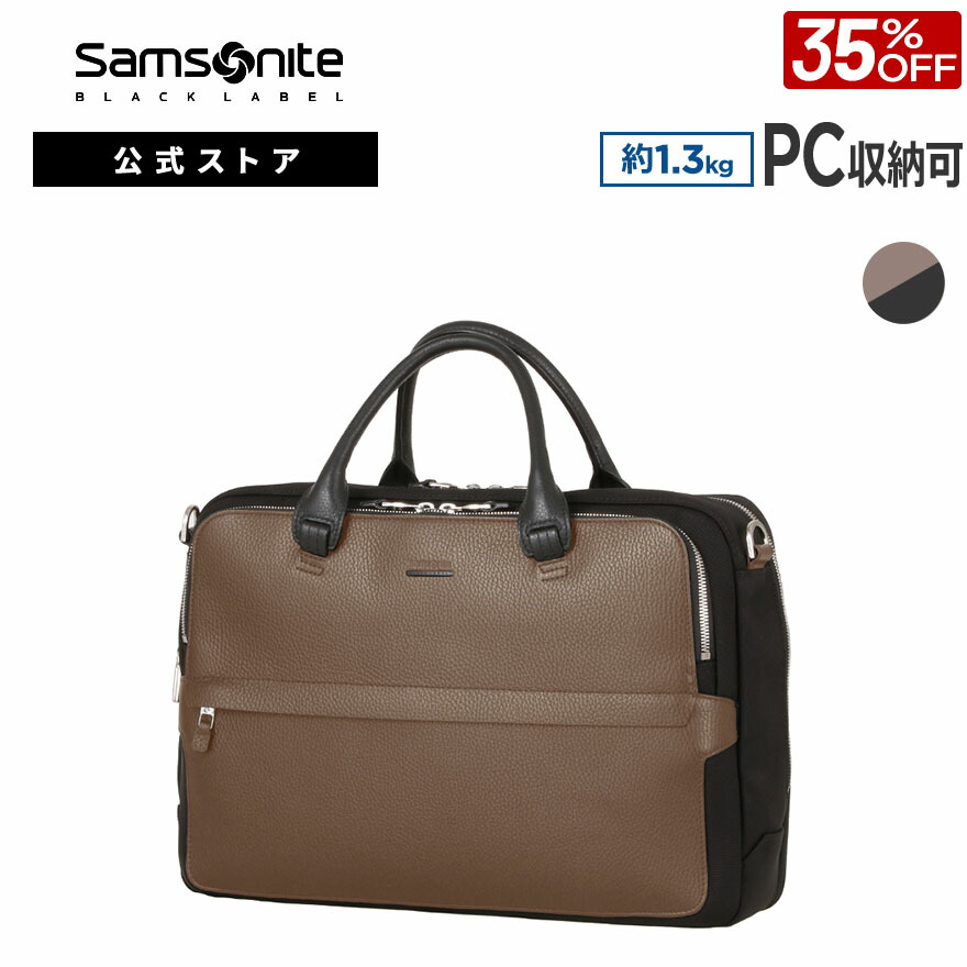 楽天市場】【24時間限定】対象P10倍☆1日0:00-23:59≪公式店