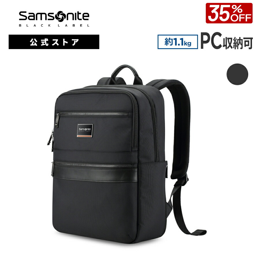楽天市場】【24時間限定】対象P10倍☆1日0:00-23:59≪公式店≫【セール