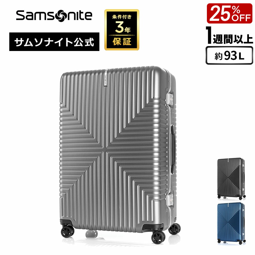 楽天市場】【24時間限定】対象P10倍☆1日0:00-23:59≪公式店