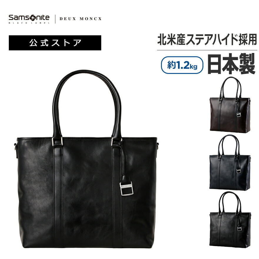 楽天市場】【24時間限定】対象P10倍☆1日0:00-23:59≪公式店