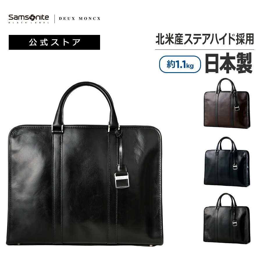 楽天市場】【24時間限定】対象P10倍☆1日0:00-23:59≪公式店