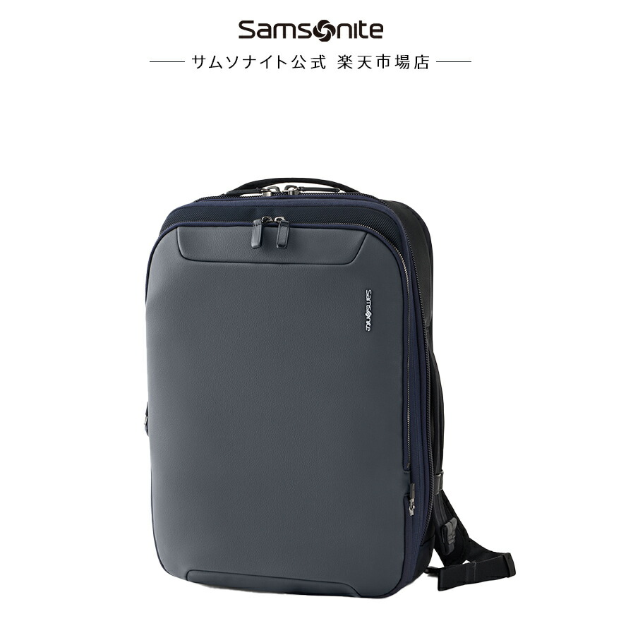サムソナイト(Samsonite) ジェットビズ リュック・バックパック | 通販