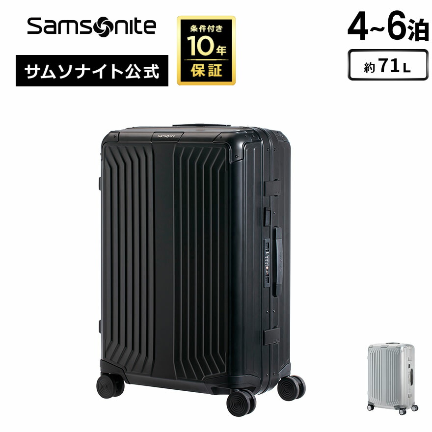 楽天市場】【24時間限定】対象P10倍☆1日0:00-23:59≪公式店