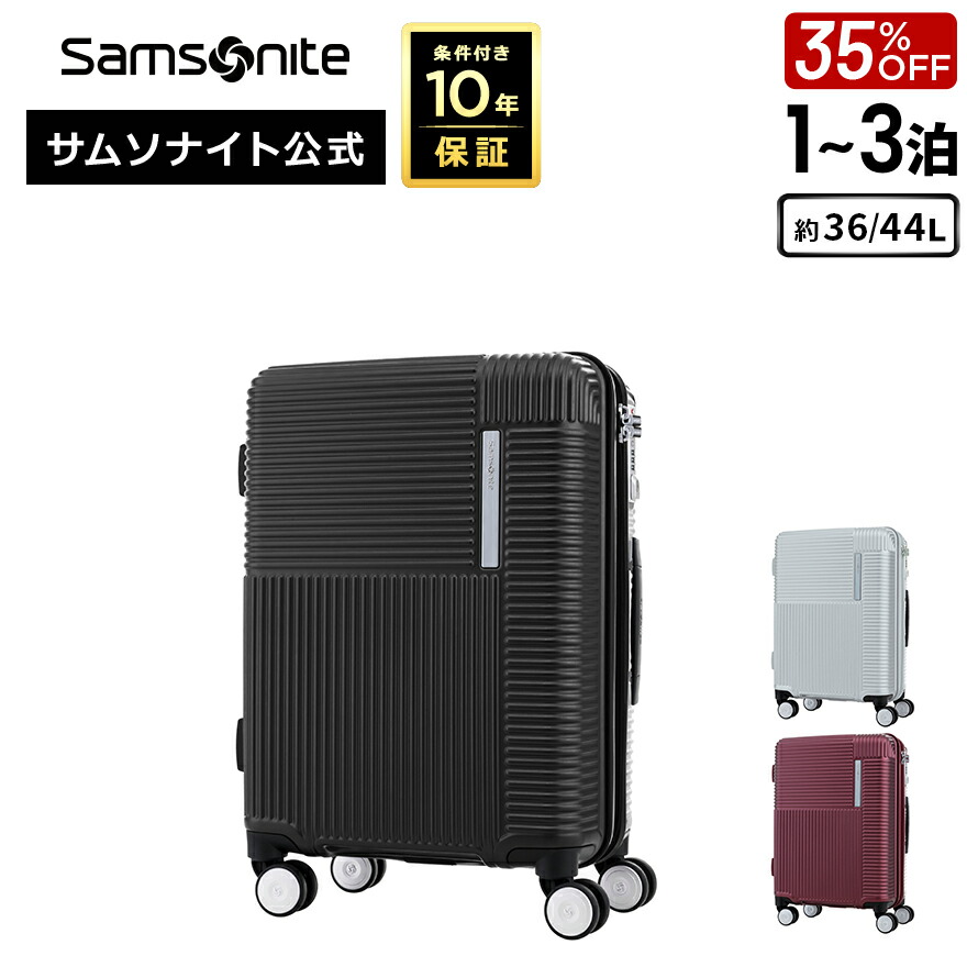 楽天市場】【24時間限定】対象P10倍☆1日0:00-23:59≪公式店≫【セール
