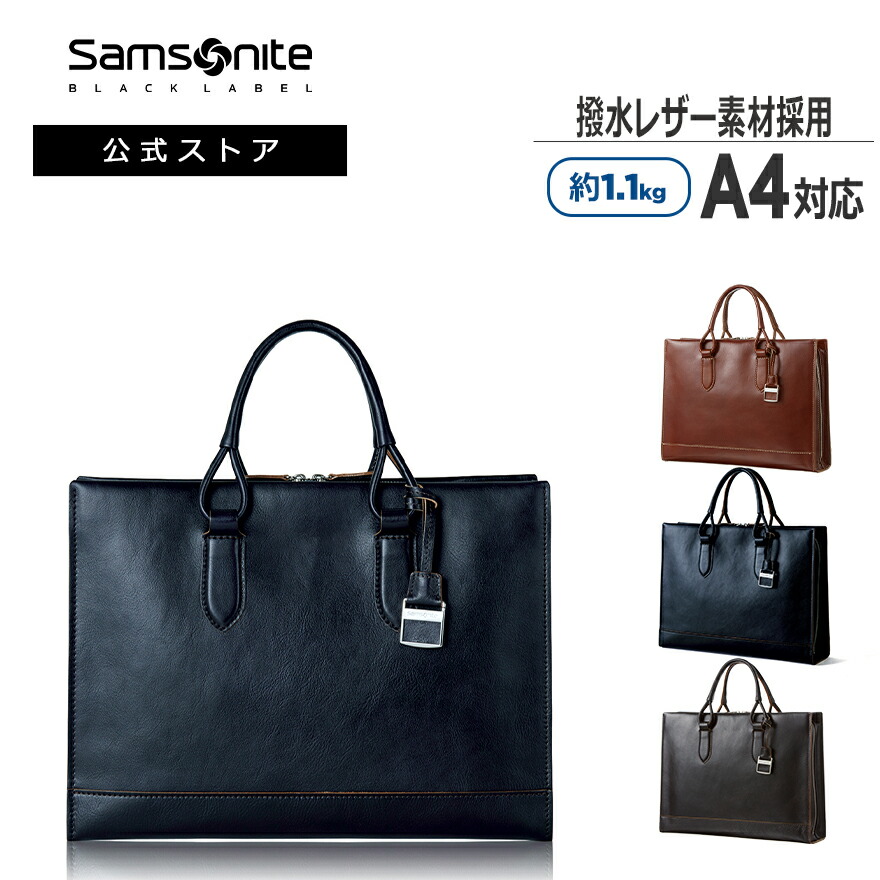 楽天市場】【24時間限定】対象P10倍☆1日0:00-23:59≪公式店