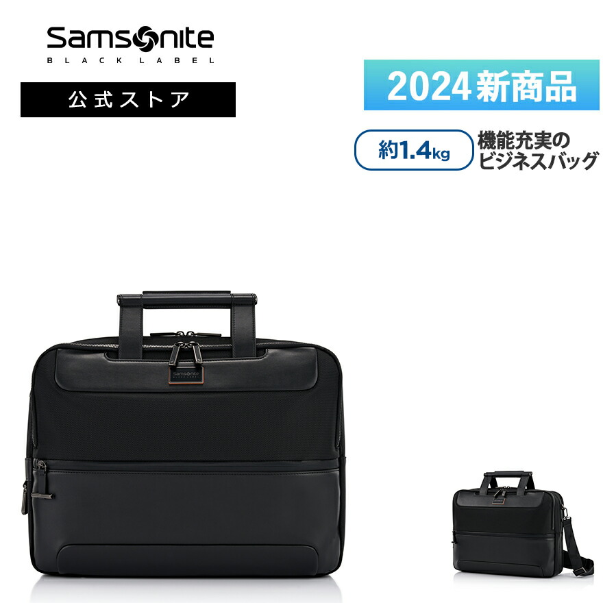 楽天市場】【24時間限定】対象P10倍☆1日0:00-23:59≪公式店