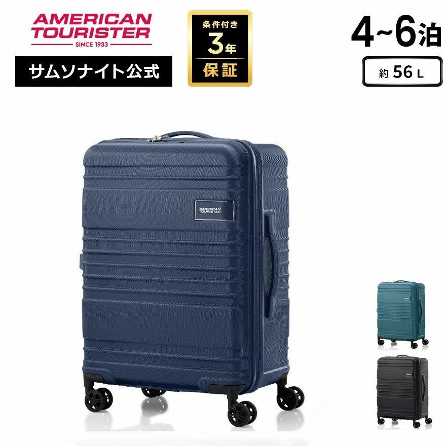 楽天市場】【24時間限定】対象P10倍☆1日0:00-23:59≪公式店