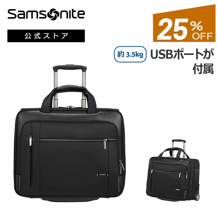 楽天市場】【24時間限定】対象P10倍☆1日0:00-23:59≪公式店≫【セール