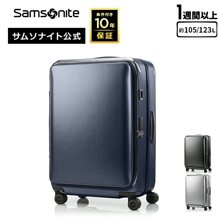 楽天市場】【24時間限定】対象P10倍☆1日0:00-23:59≪公式店