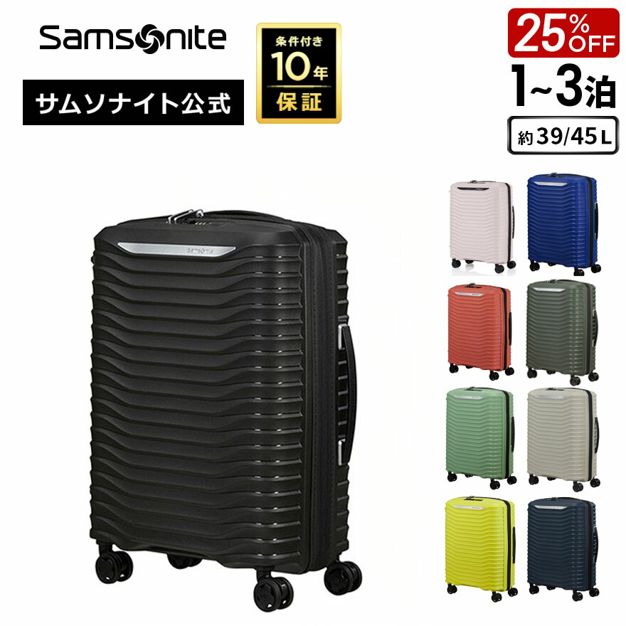 Samsonite ブラックレーベル 4輪キャリーケース　ヴェロン　美品 Samsonite ブラックレーベル 4輪キャリーケース ヴェロン 美品