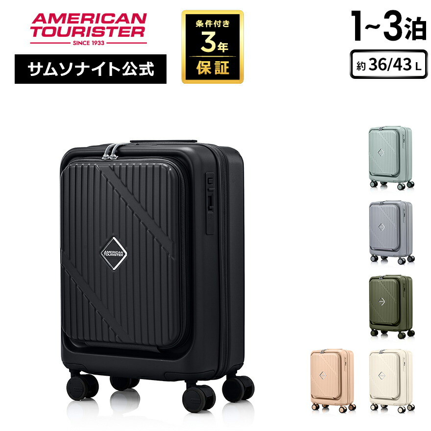 楽天市場】【24時間限定】対象P10倍☆1日0:00-23:59≪公式店