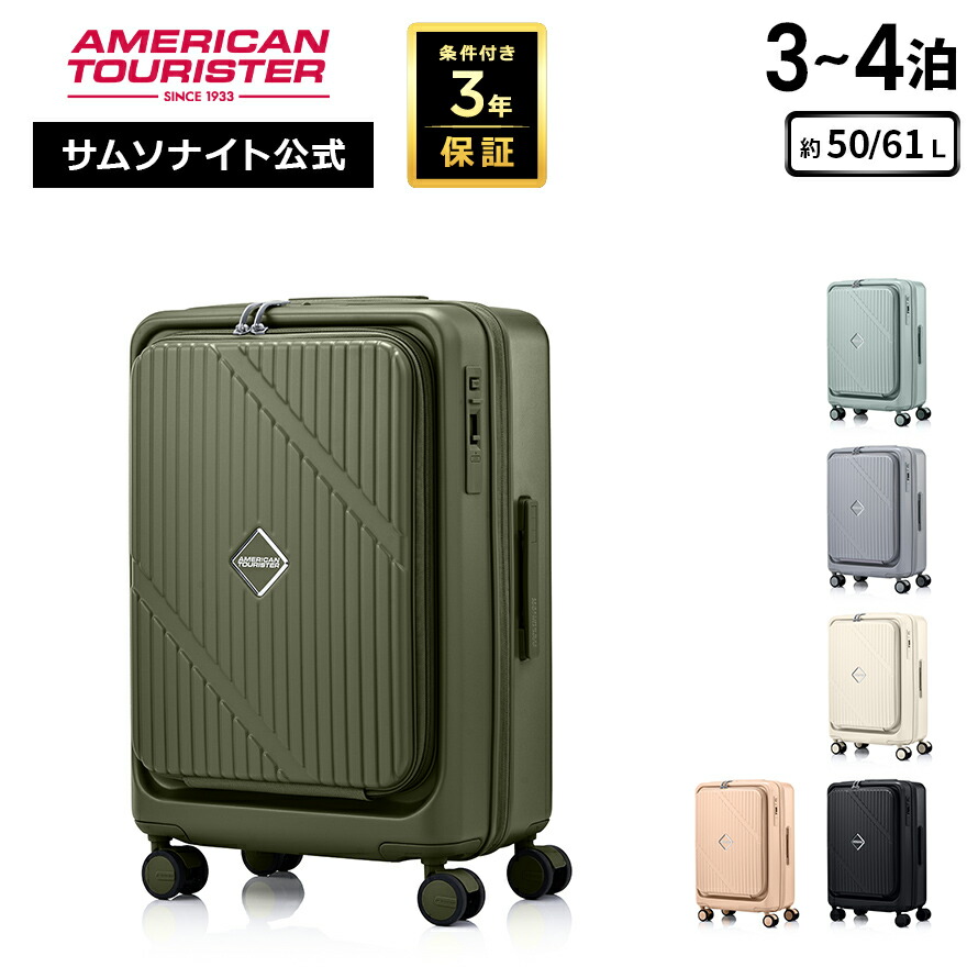 楽天市場】【24時間限定】対象P10倍☆1日0:00-23:59≪公式店