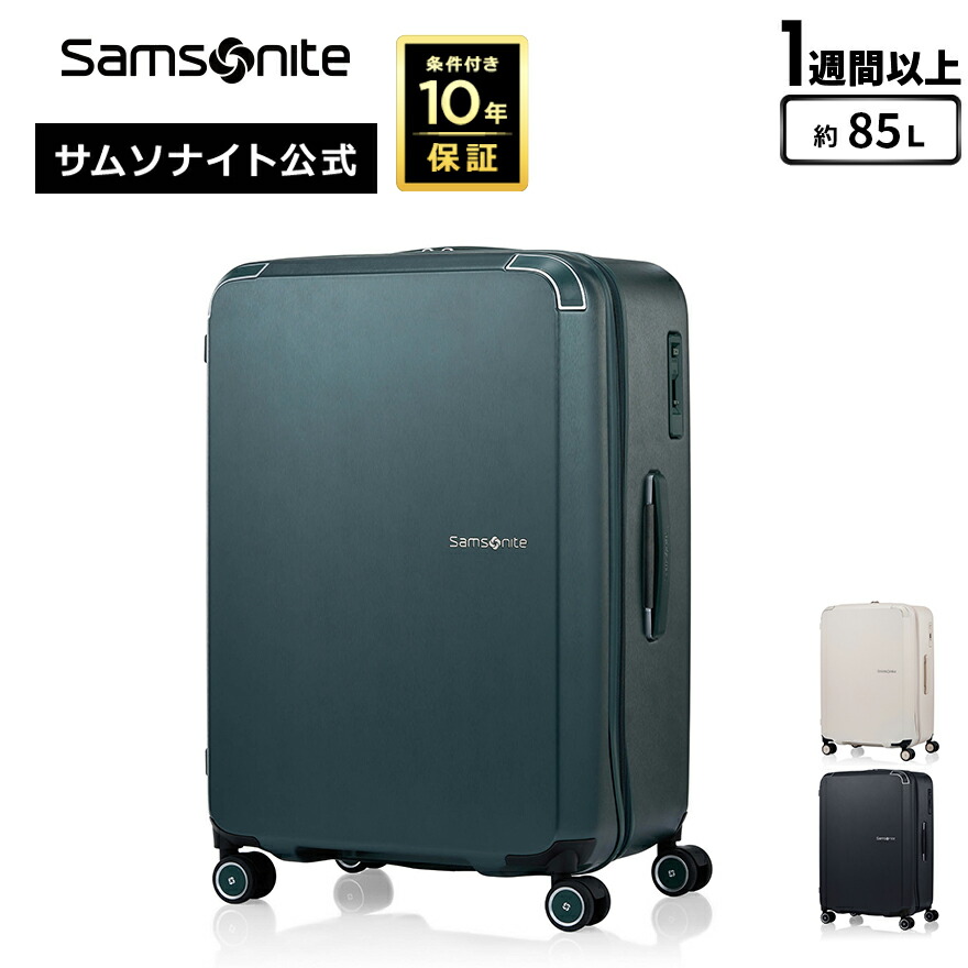 楽天市場】【24時間限定】対象P10倍☆1日0:00-23:59≪公式店