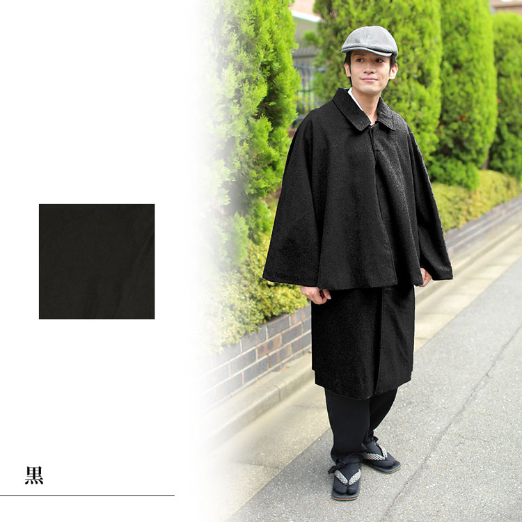 楽天市場】【送料無料】高級ウール混とんびコート(黒・灰)(M/L/LL) 作