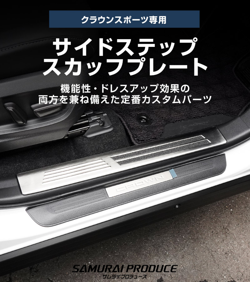 楽天市場】【3/4限定クーポン配布】【期間限定 10%off】クラウン