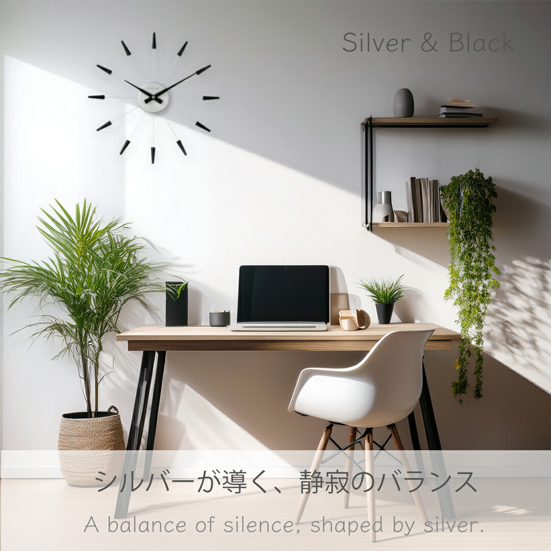楽天市場】【NEXTIME】壁掛け時計 おしゃれ 36cm 掛け時計 時計 壁掛け
