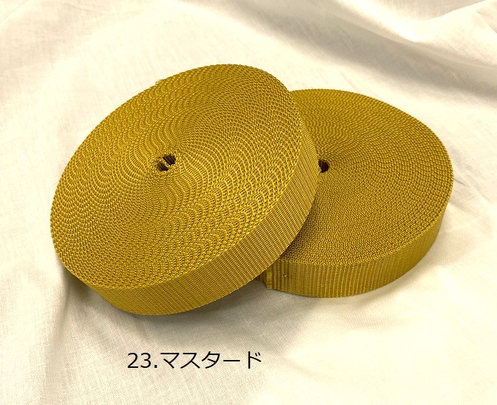 楽天市場】PPテープ 幅30mm【10m巻】 : あっと クラフト