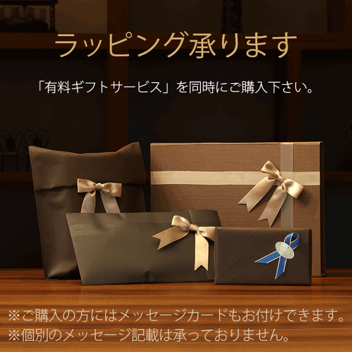 楽天市場】【期間限定価格】スカンブラックミンクコート テーラード