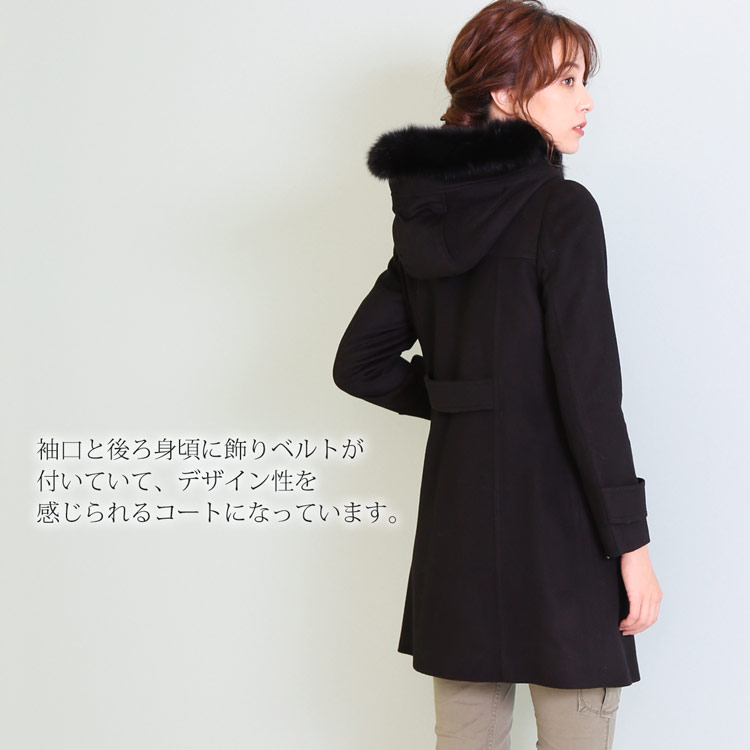 楽天市場】【10%offクーポン】ダッフル コート レディース カシミヤ