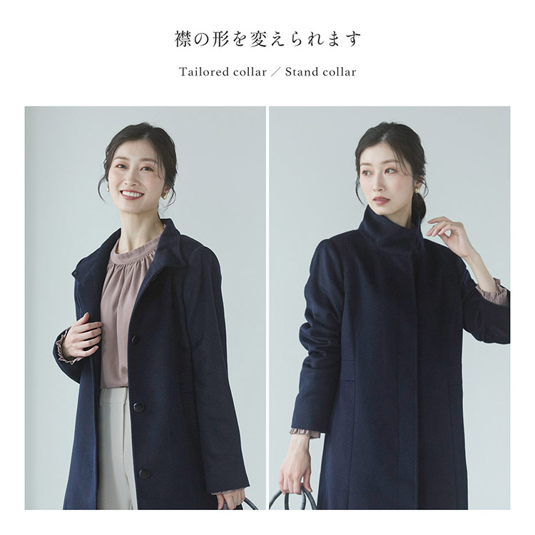楽天市場】【10%offクーポン】コート カシミヤ 100% レディース