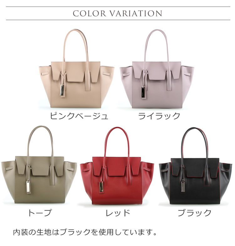 楽天市場】HALEINE トートバッグ 大きめ レディース サフィアーノ