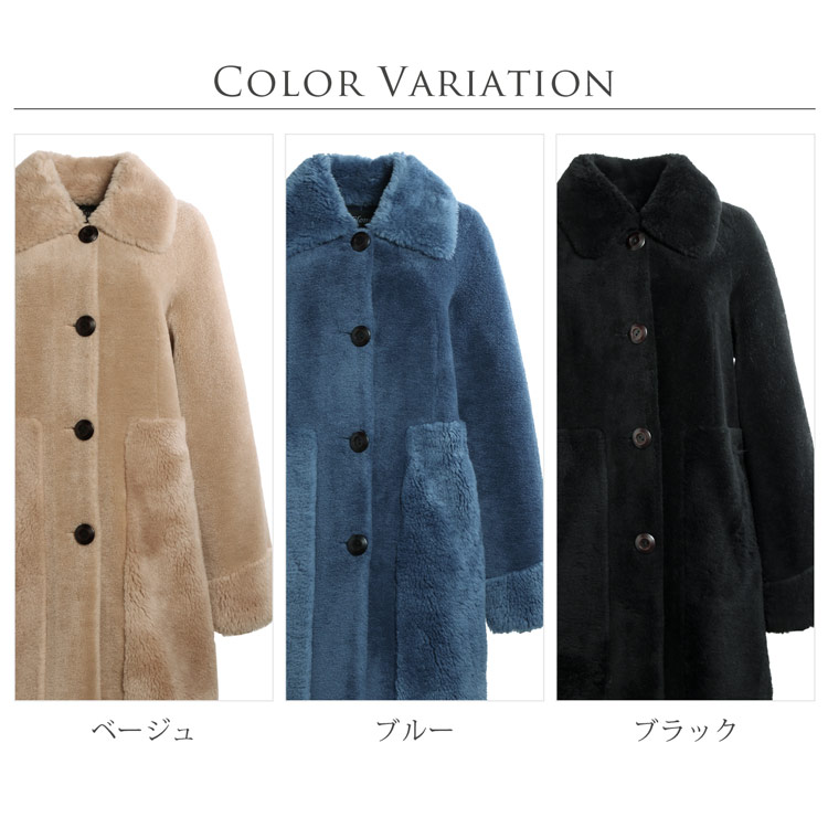 楽天市場】【4h限定20%off】ウール ムートン コート レディース
