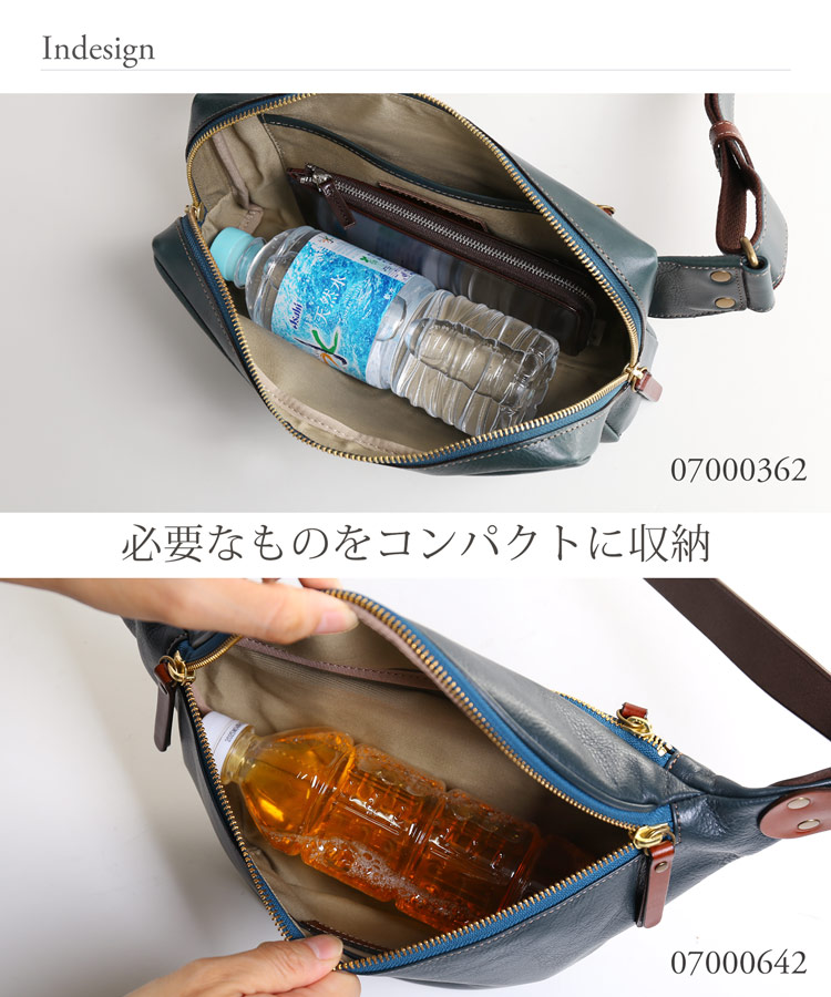 楽天市場】HALEINE 横型 ボディバッグ 牛革 日本製 アレンヌ