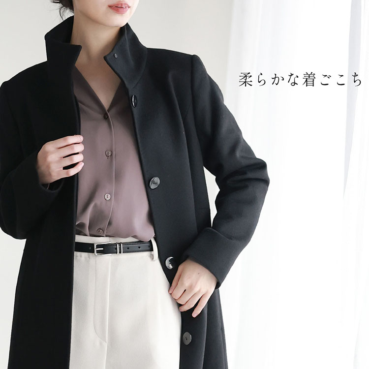 楽天市場】【4h限定20%off】コート レディース ロング カシミヤ