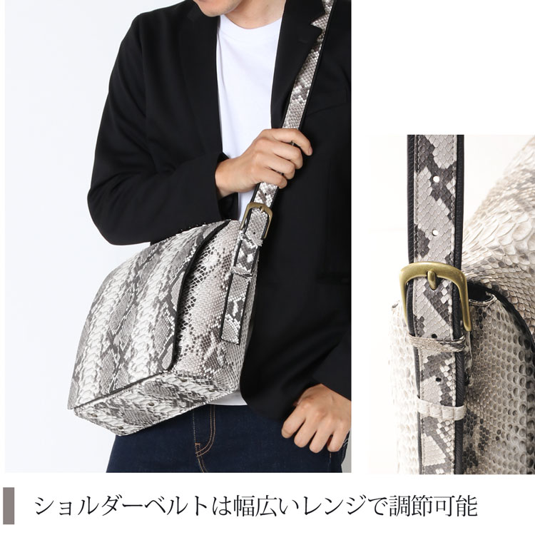 楽天市場】メンズ 本革 ショルダーバッグ A4 対応 ダイヤモンド