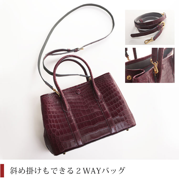 楽天市場】クロコダイル ハンドバッグ レディース マット 両面