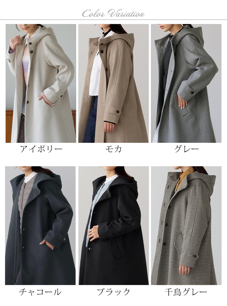 楽天市場】【10%offクーポン】コート レディース ロングコート フード