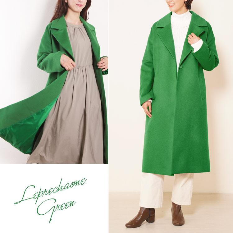 楽天市場】【4h限定20%off】チェスターコート レディース ロングコート