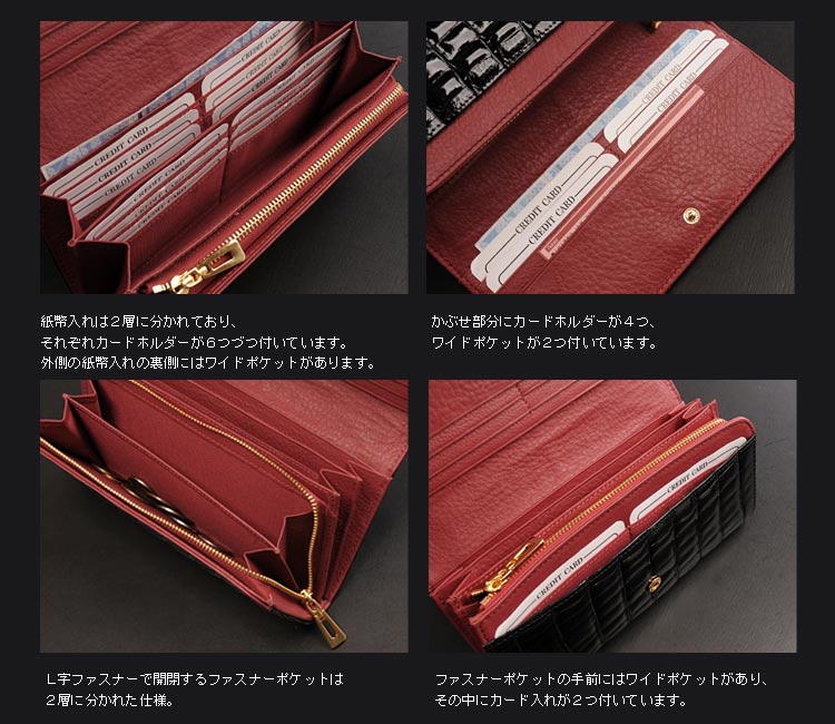 楽天市場】【4h限定20%off】クロコダイル 長財布 レディース 本革