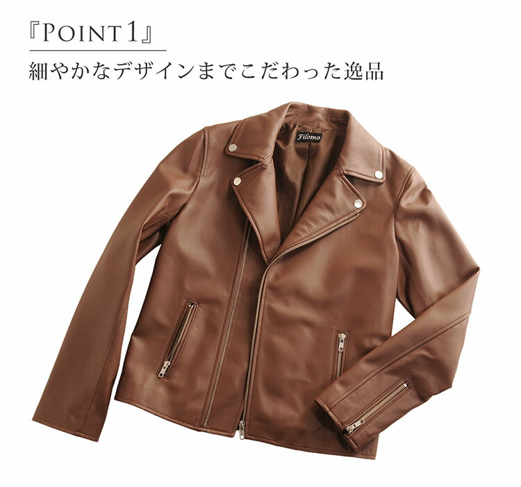 楽天市場】【4h限定20%off】ライダースジャケット レザー レディース